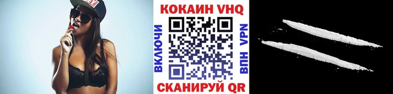 Cocaine Боливия  KRAKEN вход  Тарко-Сале 