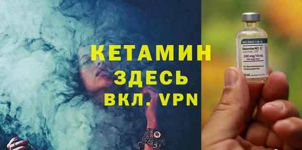 твердый Михайловск