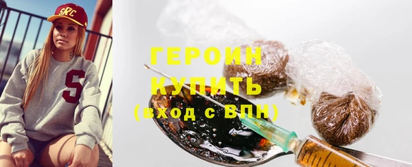 бошки Пестово