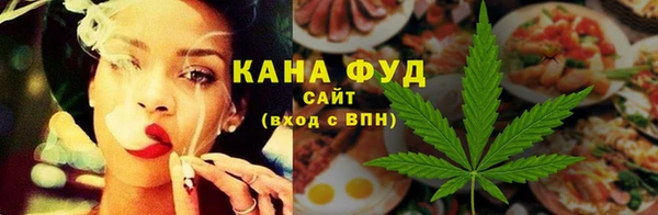 твердый Михайловск