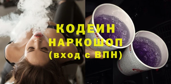 твердый Михайловск
