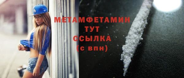 apvp Михайловка