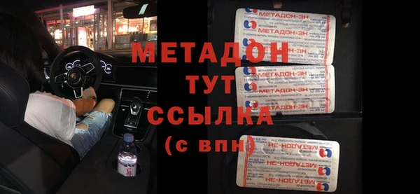 кокаин перу Пересвет