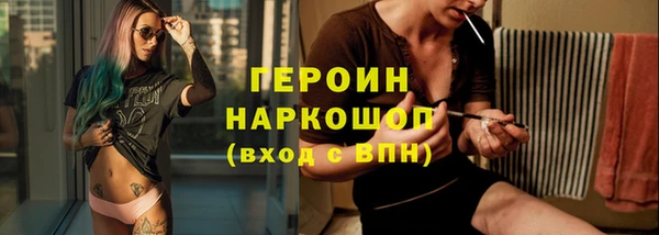 apvp Михайловка