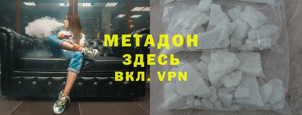твердый Михайловск