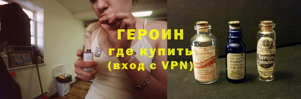 сатива Михайлов