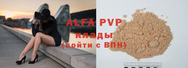 твердый Михайловск