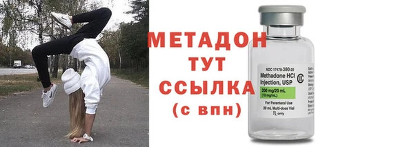 сатива Михайлов