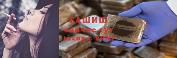 метадон Покров