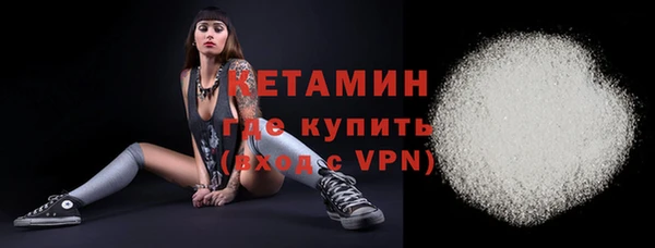 а пвп мука Медногорск