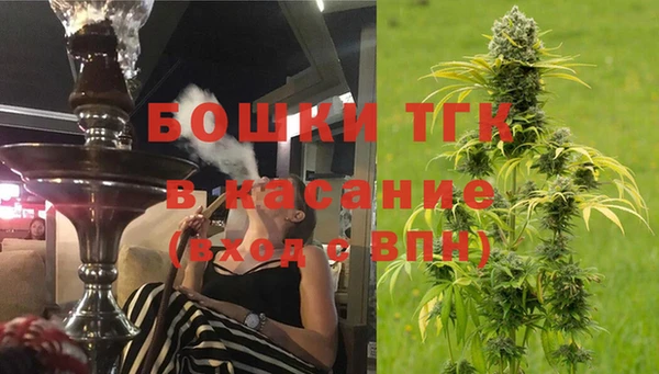 apvp Михайловка