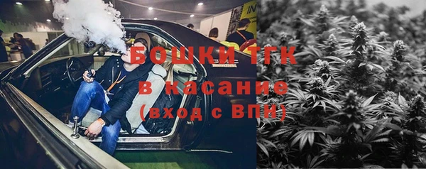 apvp Михайловка
