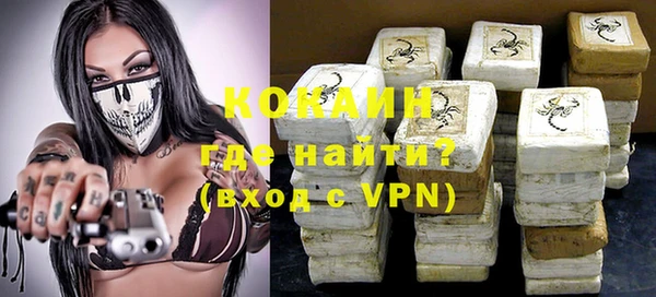 дистиллят марихуана Киренск
