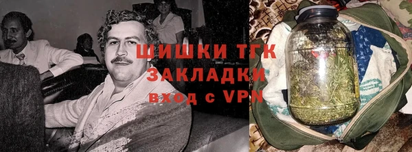 apvp Михайловка