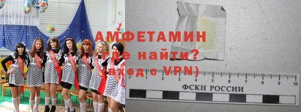 твердый Михайловск
