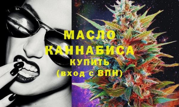 apvp Михайловка