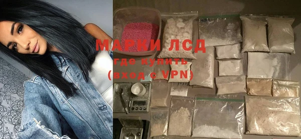 сатива Михайлов