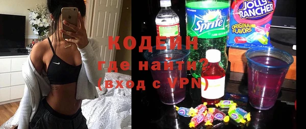 сатива Михайлов