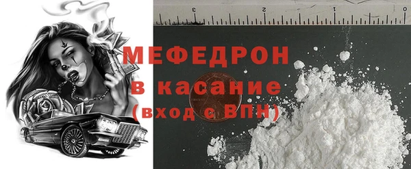 apvp Михайловка