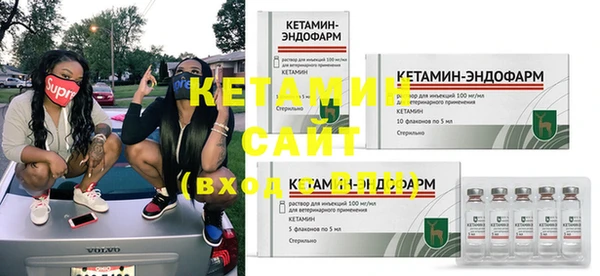 гашиш Остров