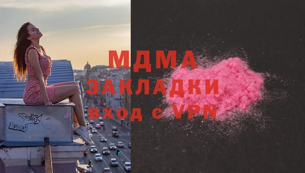сатива Михайлов