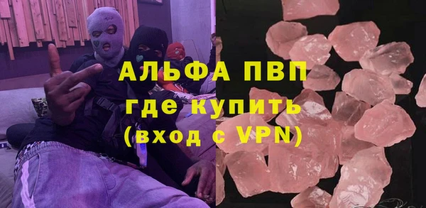 сатива Михайлов