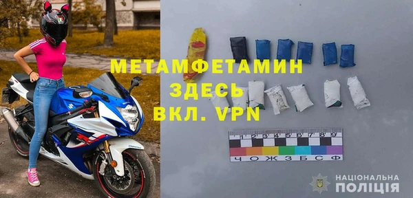 твердый Михайловск