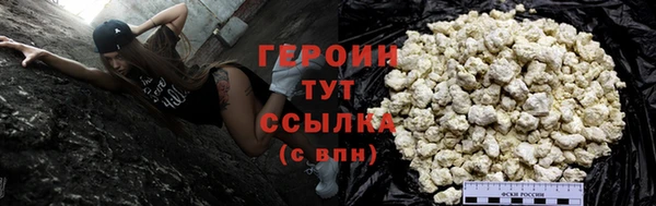 сатива Михайлов