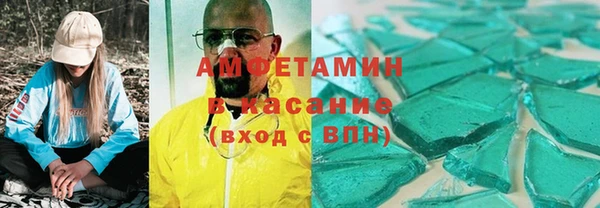 твердый Михайловск