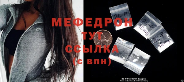 сатива Михайлов