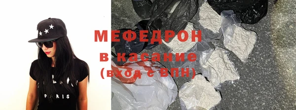 jwh Покровск