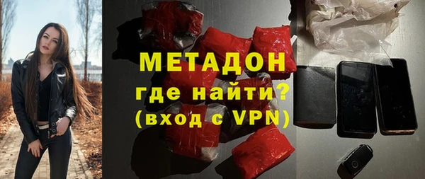 сатива Михайлов