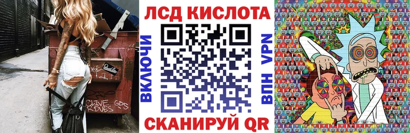 Марки N-bome 1500мкг  OMG ONION  Тарко-Сале 