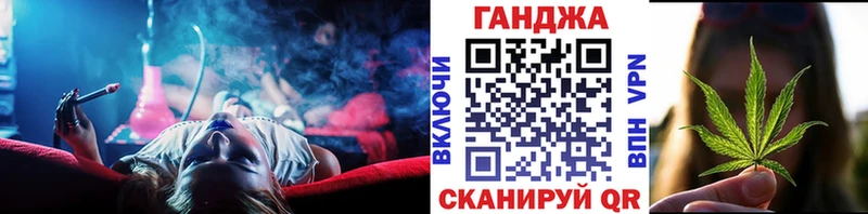 KRAKEN   где продают   Тарко-Сале  Конопля гибрид 